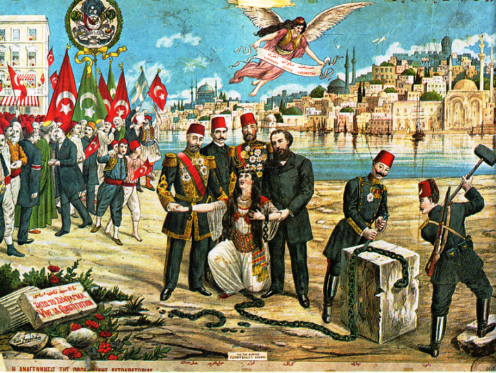 800px-greek_lithograph_celebrating_the_ottoman_constitution